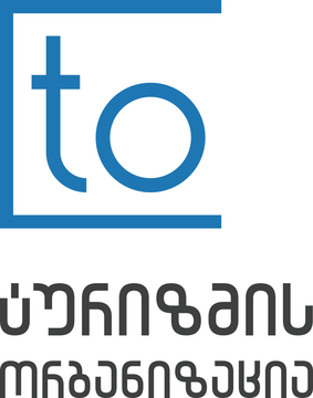 ტურიზმის ორგანიზაცია ლოგო